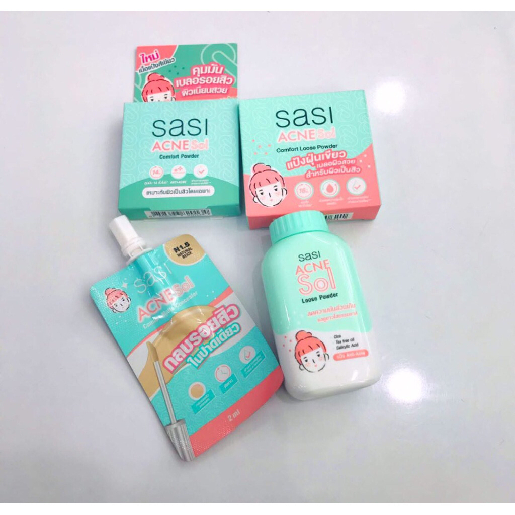 เซ็ตเเป้ง sasi (ชิ้นละ)