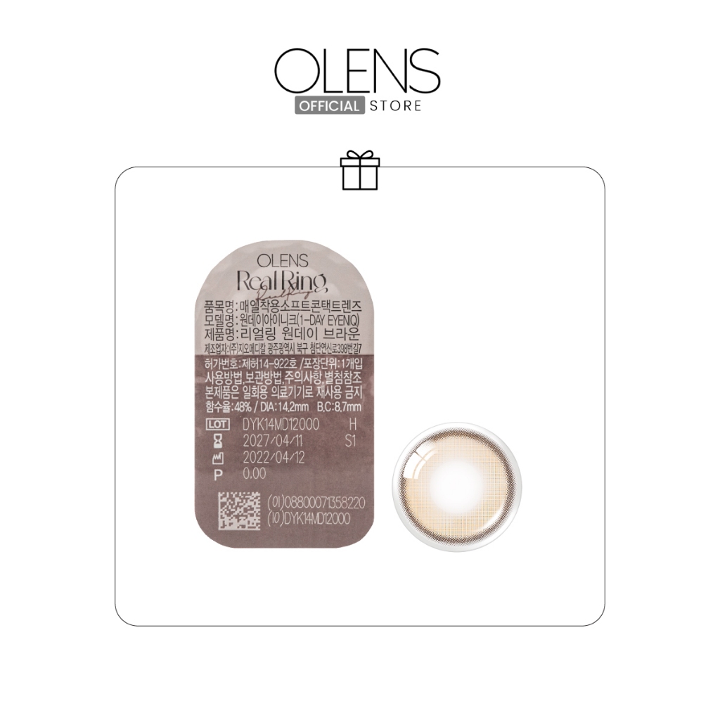 OLENS REAL RING 1-DAY SAMPLE LENS_(GWP)