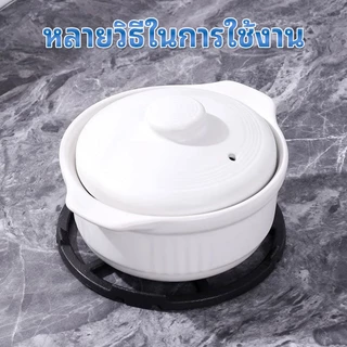 ขารองเตาแก๊ส ขาตั้งหม้อ ชั้นวางเสริมเตาแก๊ส ทนความร้อนสูง กันลื่น วางภาชนะขนาดเล็ก ใส่ได้หลายรุ่น ใช้ได้กับเตาทุกแบบ