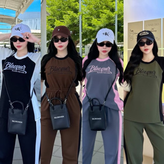 ND ชุดเซ็ต 2 ชิ้น ผ้าวูลเวฟอย่างดี เสื้อแขนสั้นทูโทนงานปักลา…