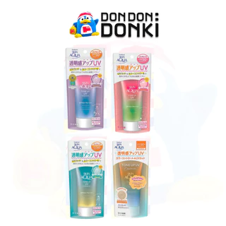 [ซันเพลย์ สกิน อะควา เอสเซ้นส์ โลชั่น โทนอัพกันแดด] Sunplay Skin Aqua UV Tone up/ Lotion/ Essence SPF50+ PA++++