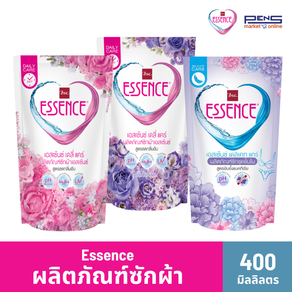 Essence เอสเซ้นซ์ น้ำยาซักผ้า ซักผ้าสีชมพู ซักผ้าสีม่วง ซักชุดชั้นใน (รีฟิล) 400มล.