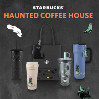 🎃แก้วStarbucksแท้💯ฮาโลวีน