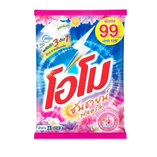 ผงซักฟอกโอโม่ ซันชายน์ 1 ถุงใหญ่สุดคุ้ม ปริมาณถุงละ 2,600 กรัม[DM]