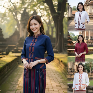 เสื้อพื้นเมืองผู้หญิงแต่งแถบผ้าทอลาย