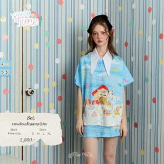 เซ็ทเสื้อเชิ้ต + กระโปรง ผู้หญิง ลายน้องหมา (สีฟ้า) - Pawty …