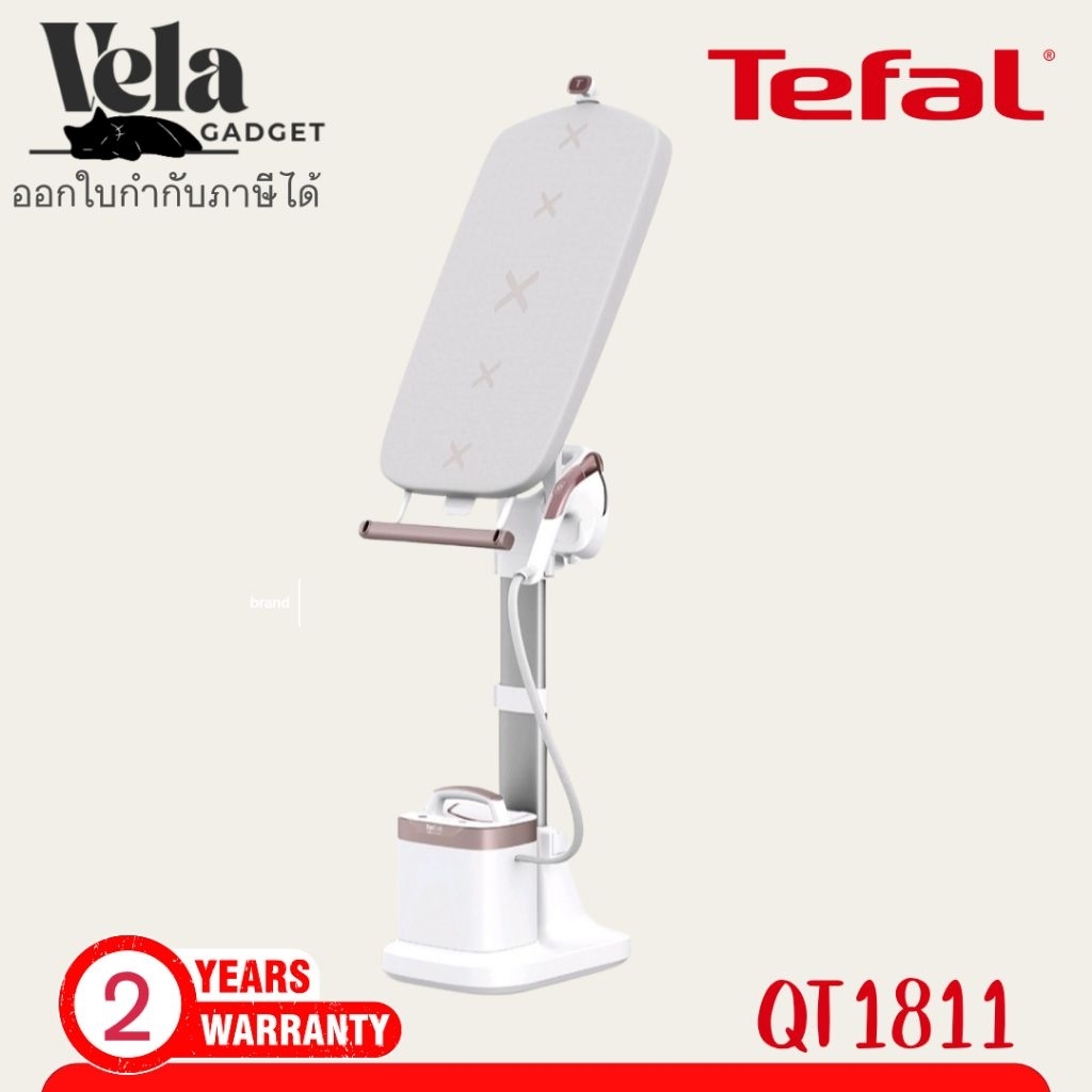Tefal เตารีดแรงดันไอน้ำพลังสูง All-in-one Solution Ixeo Vision รุ่น QT1811