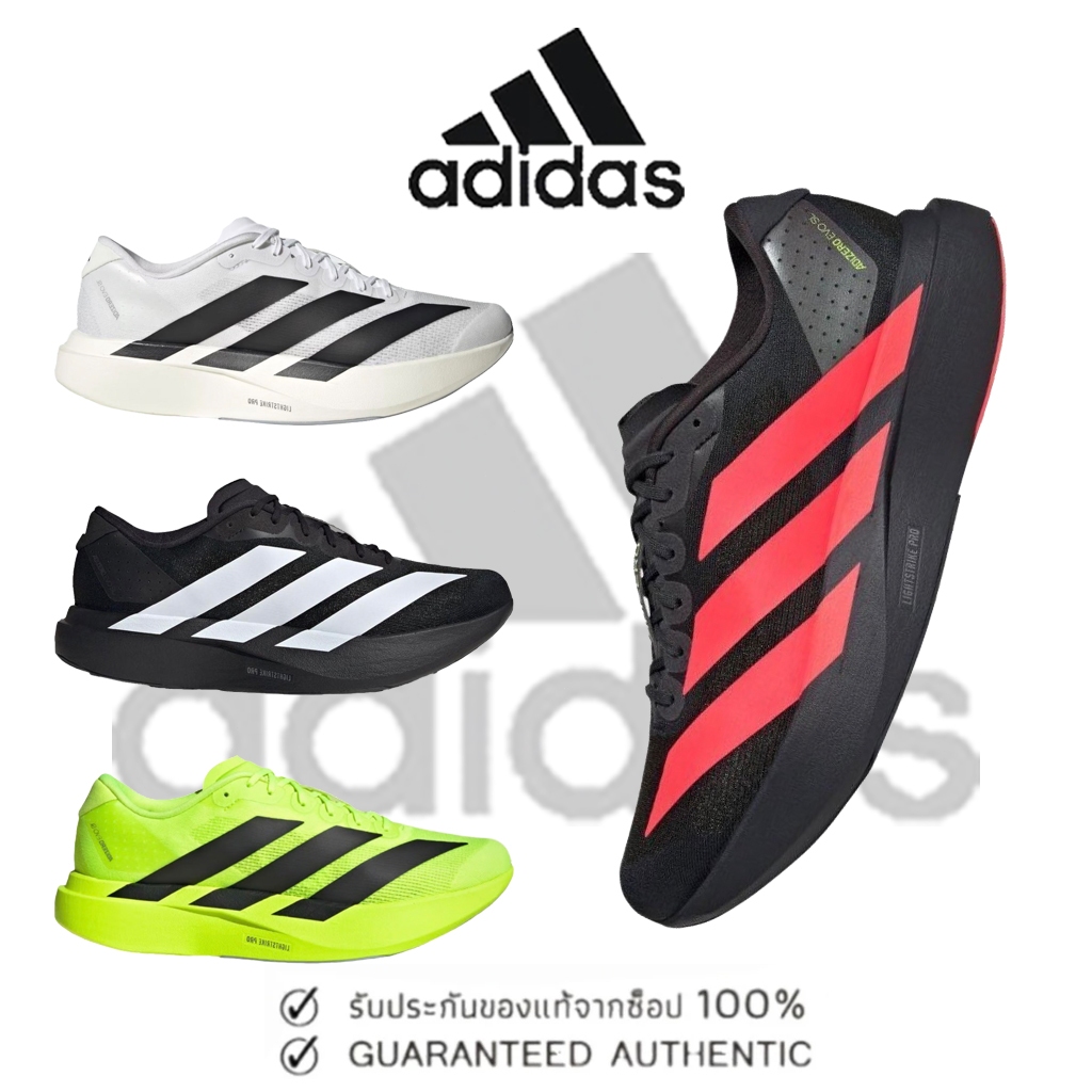adidas Adizero Evo SL JH6206/JP7149/JR3416/JR3414แฟชั่นสะดวกสบายแบรนด์รองเท้าผ้าใบแท้รองเท้าลำลองสำห