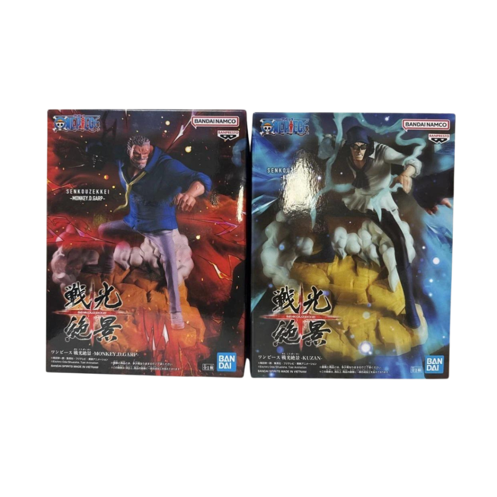 Banpresto One Piece Senkkou Zekkei MONKEY.D.GARP KUZAN Figure Japan Luffy Nami Zoro Sanji Yamato