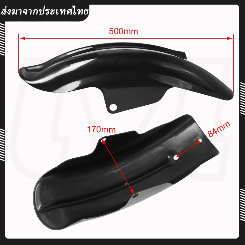 การ์ดกระจกแฟริ่งบังโคลนหลังสําหรับ XL883 XL1200 1994-2003 - รูปที่ 2