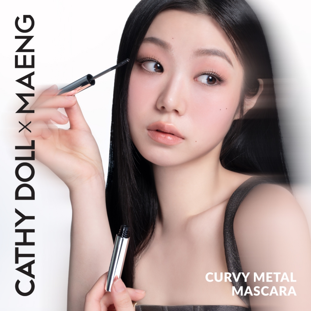 Cathy Doll เคอร์วี่เมทัลมาสคาร่า 5g #CathyDollxMaeng