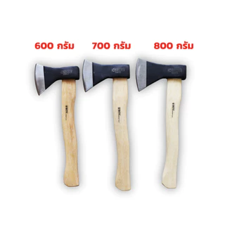 META ขวานด้ามไม้โอ๊ค No.A-613 มีให้เลือก 600 , 700 , 800 กรัม หัวขวานพ่นสีดำ สวยงาม คม แข็ง ด้ามจับทำจากไม้