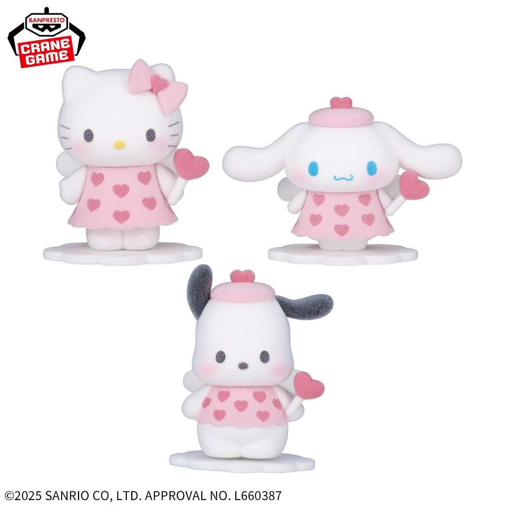 Bandai(บันได) BANPRESTO SANRIO CHARACTERS FLUFFY PUFFY MINE VOL.2(A:HELLO KITTY) - รูปที่ 3