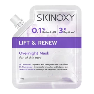 Skinoxy Over Night Mask 25 g.สกินอ๊อกซี่ มาส์กบำรุงผิวหน้า
