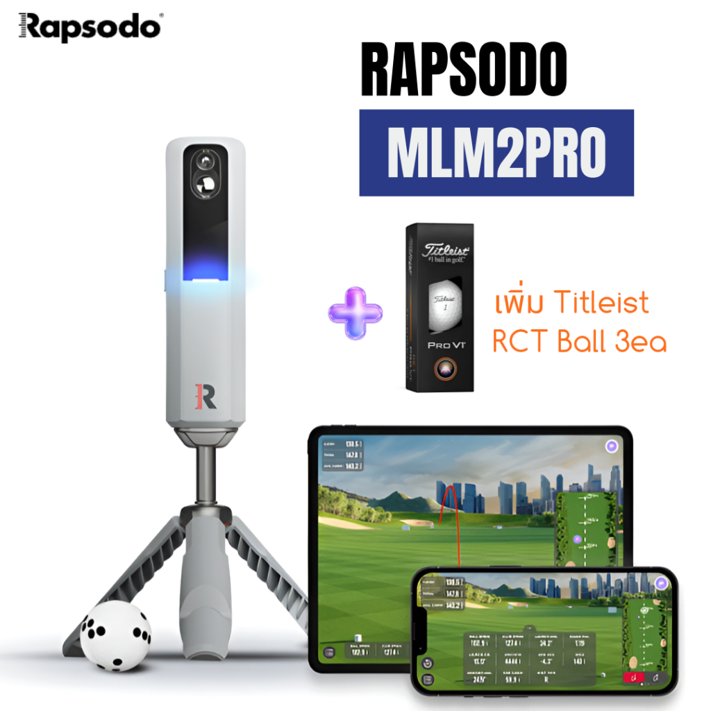 [🚚จัดส่งไว] RAPSODO MLM2PRO Golf Launch Monitor[Thai Manual] with adding Titleist RCT Ball 3ea