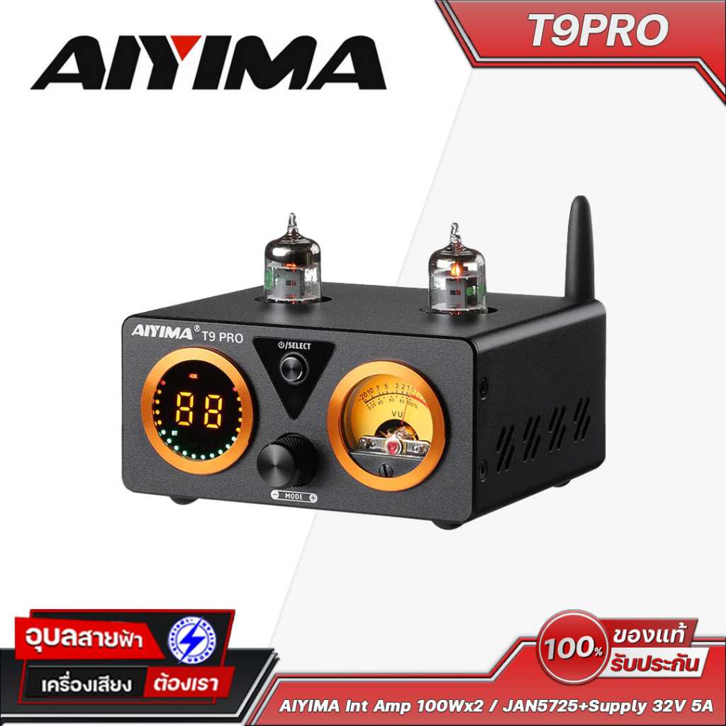 AIYIMA Int Amp T9Pro 100Wx2-JAN5725+Supply 32V5A กำลังขับ 100W ×2 (4โอห์ม) ปรีหลอด+แอมป์บลูทูธ 5.1 T
