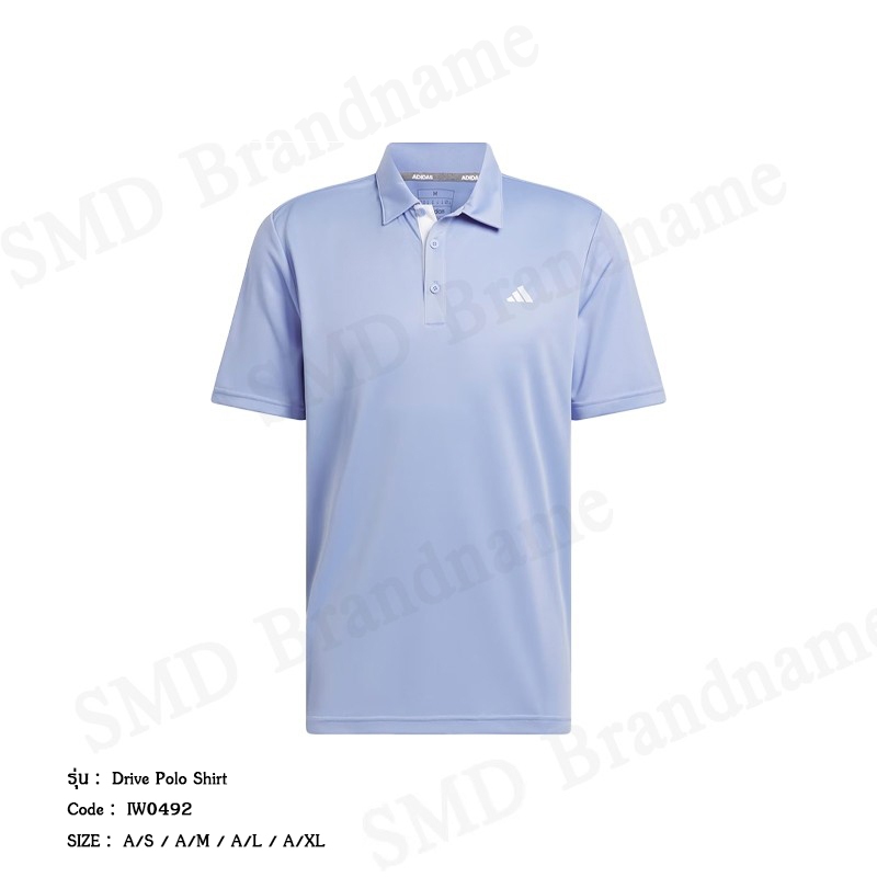 Adidas เสื้อโปโล รุ่น Drive Polo Shirt Code: IW0492