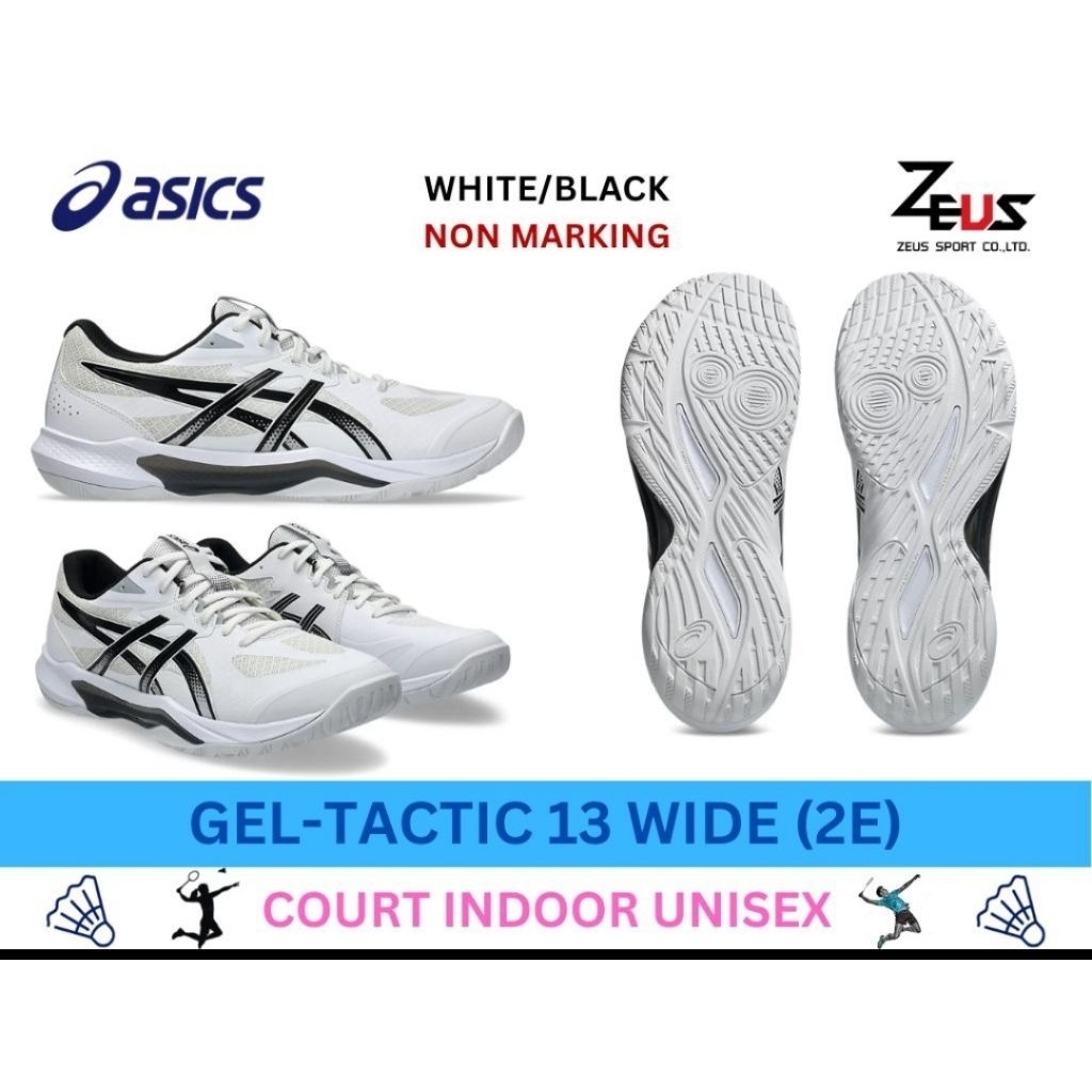 ASICS ROCKET 11 & TACTIC 13 (แนะนำไซส์ + 0.5CM ค่ะ) รองเท้าแบดมินตัน วอลเลย์บอล COURT INDOOR สำหรับผู้ชาย NON MARKING