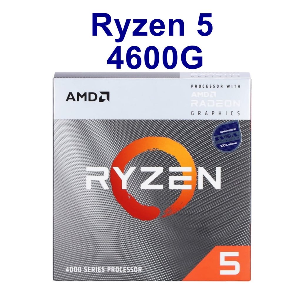 CPU (ซีพียู) AMD RYZEN 5 4600G 3.7 GHz (SOCKET AM4) มือสอง ประกันไทย