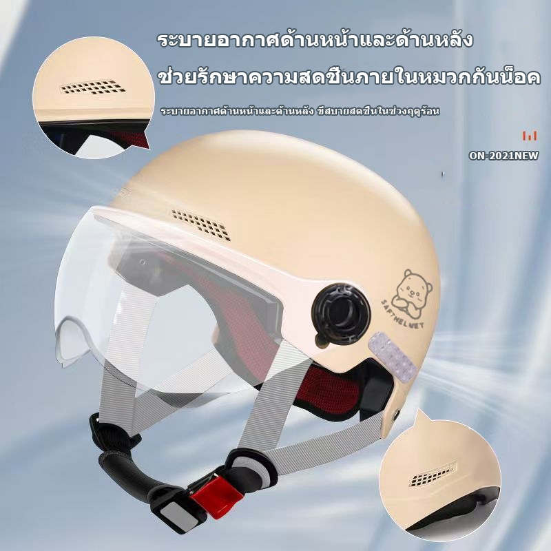 รูปภาพ 7