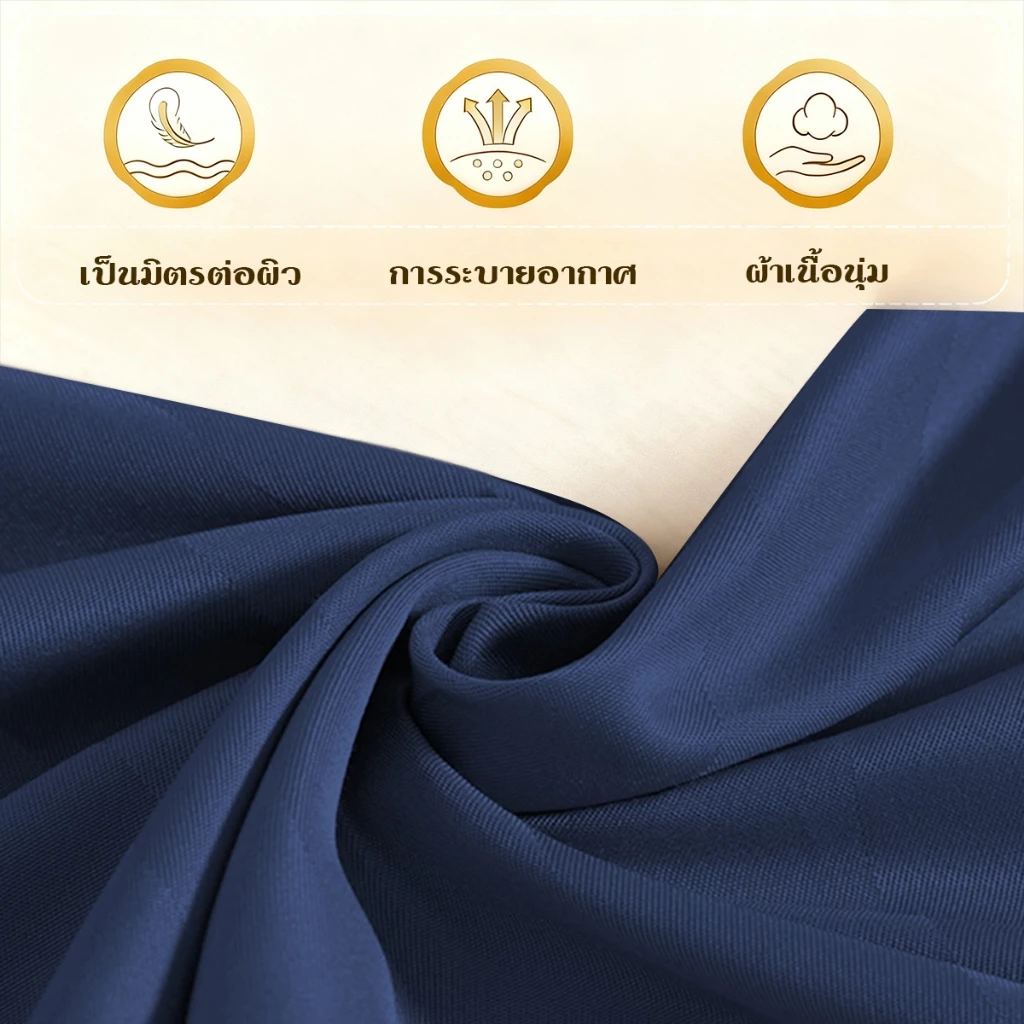 ชุดผ้าปูที่นอนซาติน ลายริ้ว 6ฟุต/5ฟุต/3.5ฟุต/3ฟุต thumbnail 5