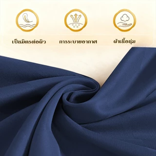 ผ้าปูที่นอน 6ฟุต/5ฟุต/3.5ฟุต/3ฟุต ผ้าปูที่นอนซาติน(พร้อมปลอกหมอน) ลายริ้ว ชุดผ้าปูที่นอน ผ้าปูกันไรฝุ่น