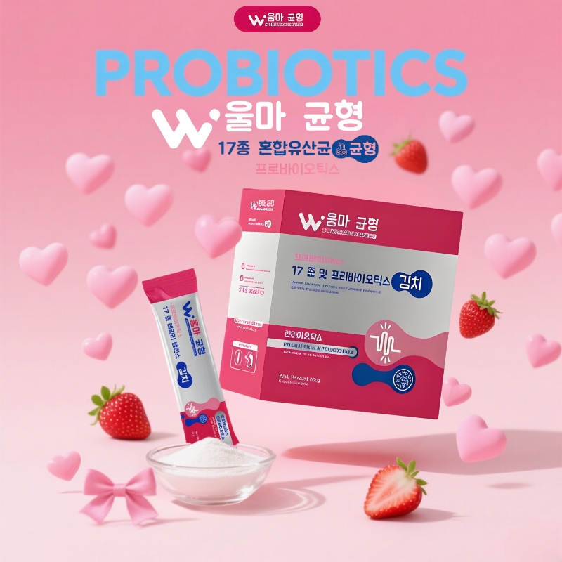 woma balance Women's Probiotics โปรไบโอติกสำหรับผู้หญิง ปรับสมดุลช่องคลอด