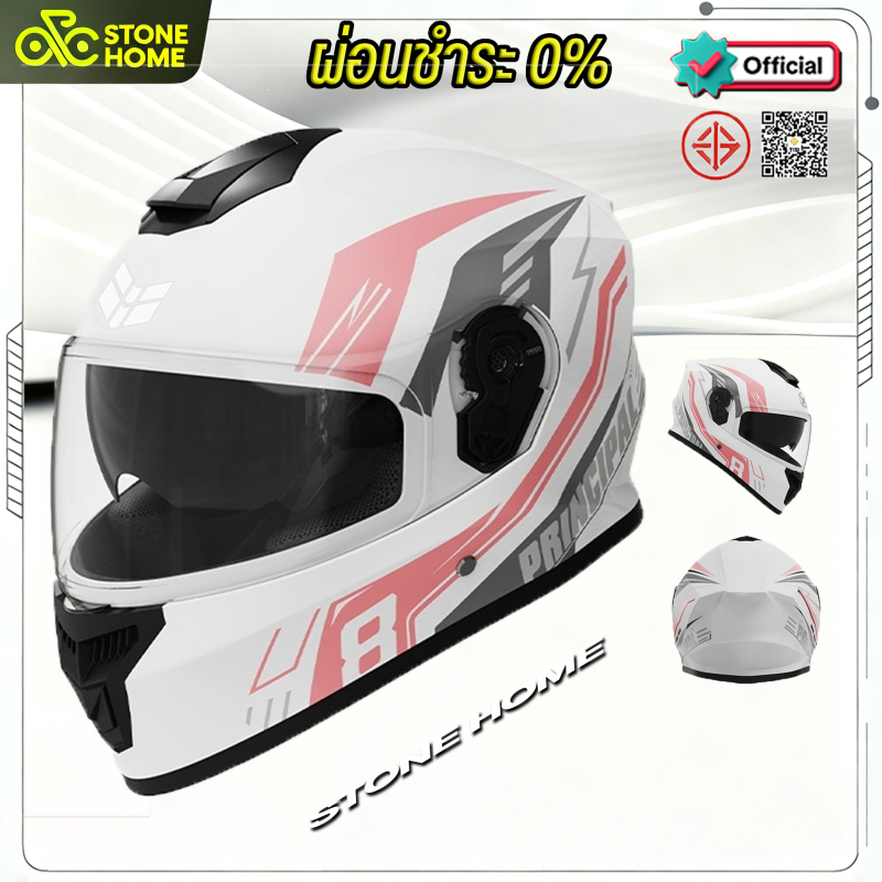 AENXRD หมวกกันน็อค แว่น2ชั้น กันแสงสะท้อน หมวกกันน็อคเต็มใบ แข็งแรงใส่สบายหมวกกันน็อคเต็ม