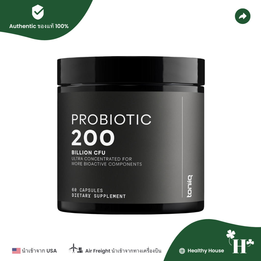 Toniiq Probiotic 200 Billion CFU 30 สายพันธุ์ 60 แคปซูล เสริมสร้างระบบภูมิคุ้มกัน