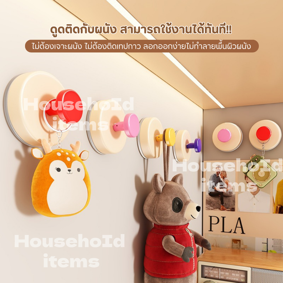 ตะขอแขวนของแบบสูญญากาศ ไร้กาว ไม่ต้องเจาะผนัง ถอดออกได้ นำกลับมาใช้ได้ ตะขอติดผนัง ที่แขวนของอเนกประสงค์ ไม้แขวนผ้า