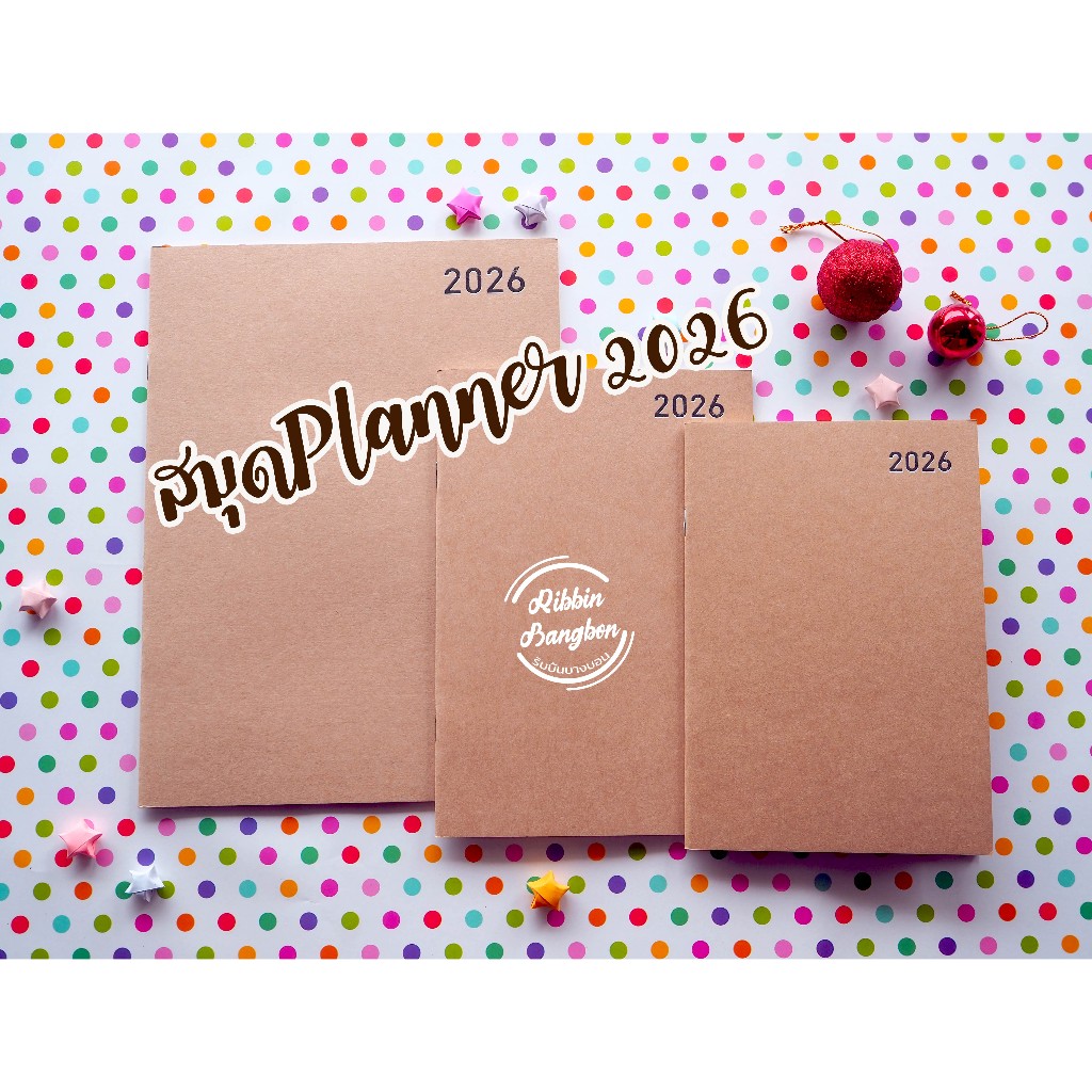สมุดแพลนเนอร์ สมุดไดอารี่ สมุดPlanner 2026 รายเดือนB5 B6 A5 มินิ(สินค้าพร้อมส่ง)