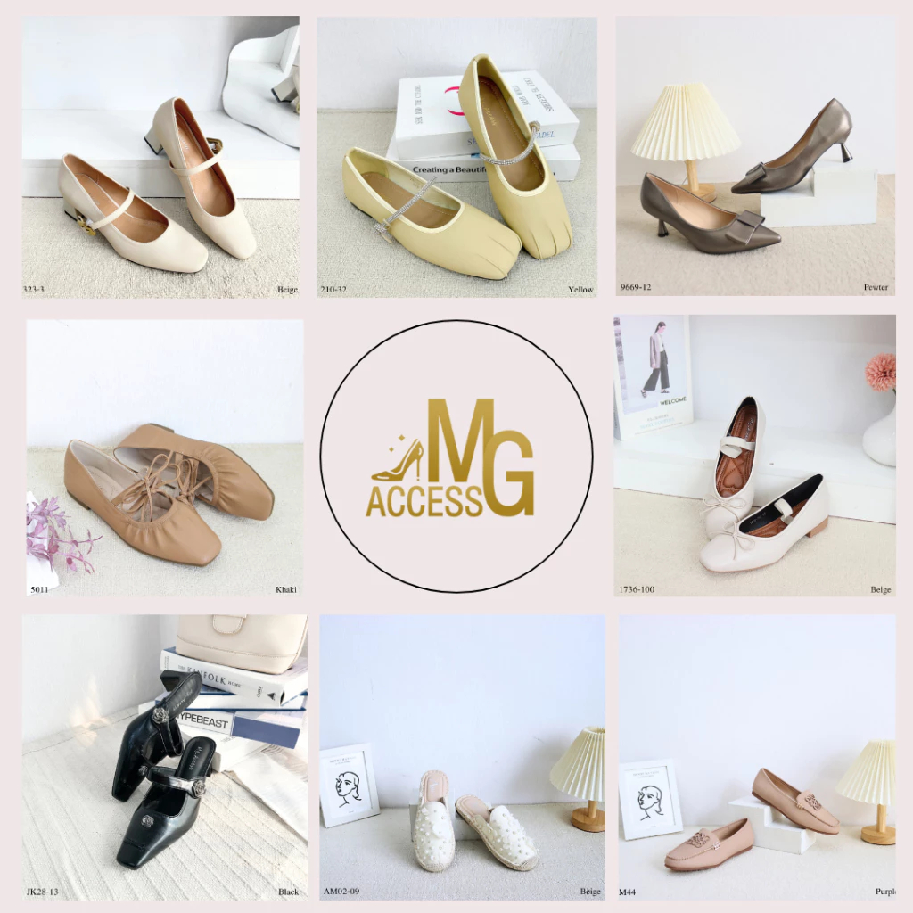 MG Access – Lucky Last Pair ตะกร้าพิเศษราคาเดียว ( 490 บาท ) เปิดขายเฉพาะเดือนนี้