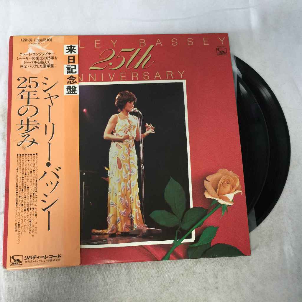 25th Anniversary Album - Shirley Bassey 2LP ขนาด 12 นิ้ว  K23