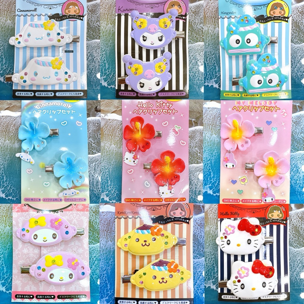 🌺💕Summer🌈 กิ๊บคอล ”ชบา“ มาใหม่ น่ารักๆค่าา