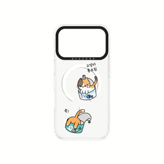 Avocado เคสสำหรับ iPhone 17 / 17 Air / 17 Pro / 17 Pro Max