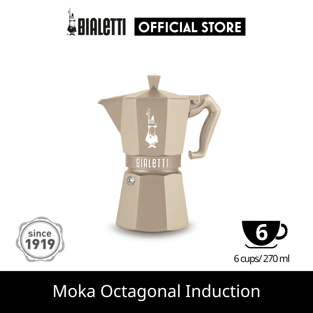 Bialetti หม้อต้มกาแฟ Moka Pot รุ่น Moka Exclusive Octagonal Induction Desert Sand 6 Cups [BL-0009078]