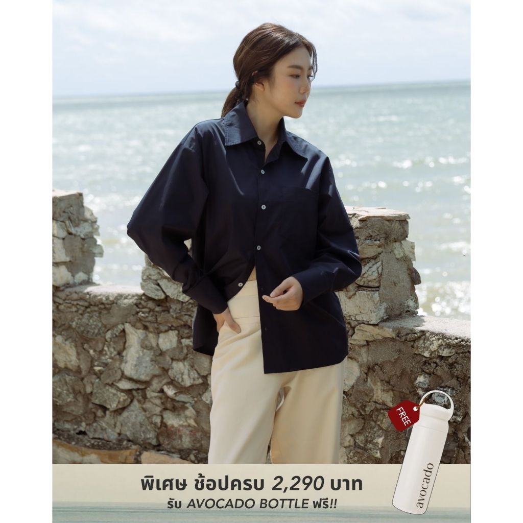 avo lewis เสื้อเชิ๊ตโอเวอร์ไซต์สุดปัง shirt