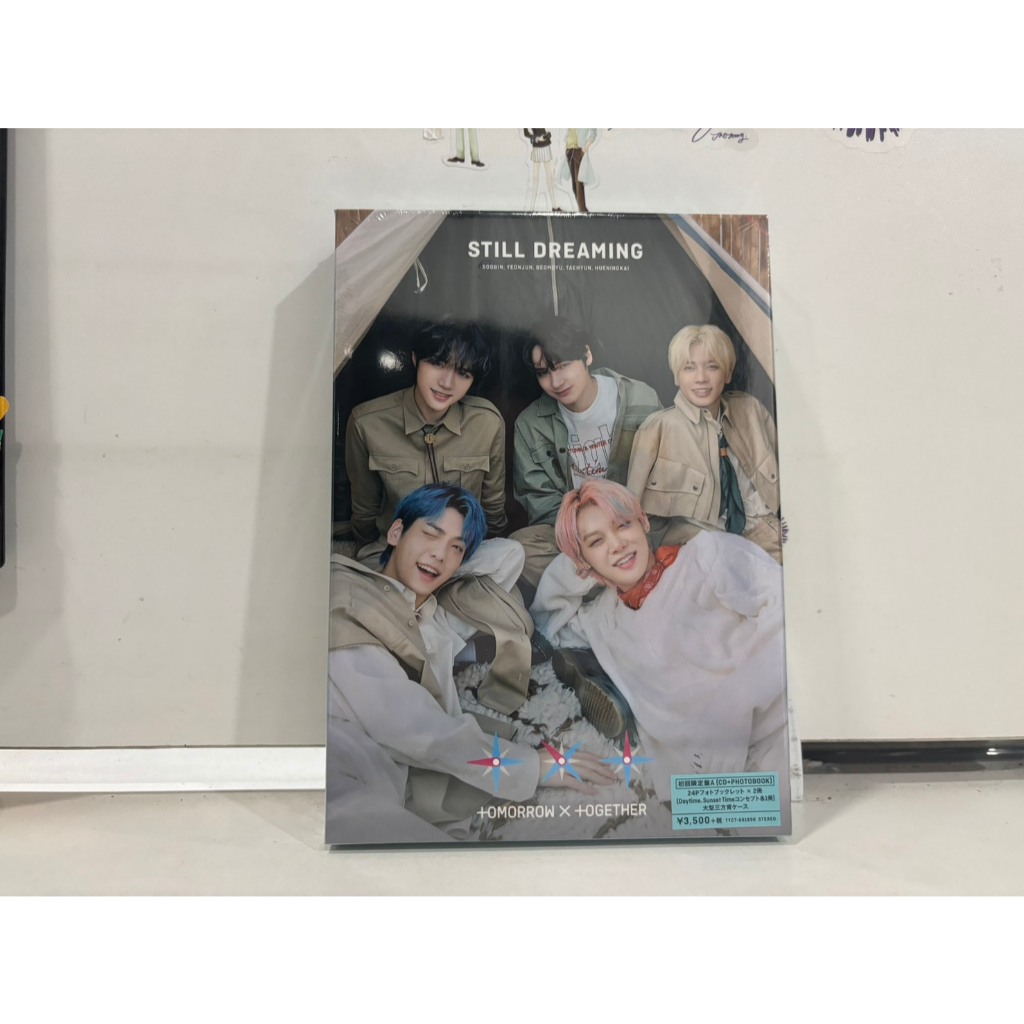 1 CD MUSIC ซีดีเพลงเกาหลี STILL DREAMING [Limited Edition A  (STILL)