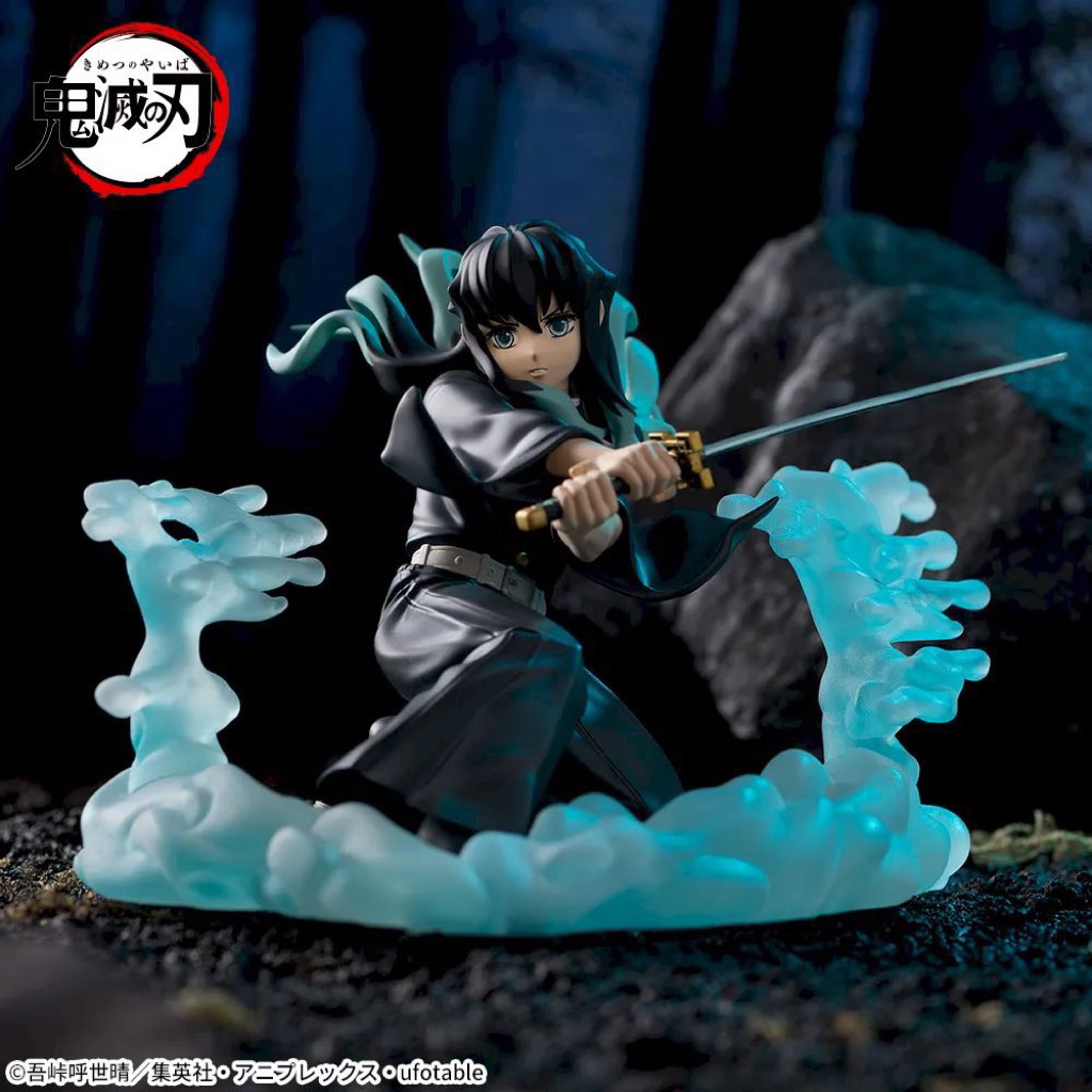 Kimetsu no Yaiba Xross link Figure Muichiro