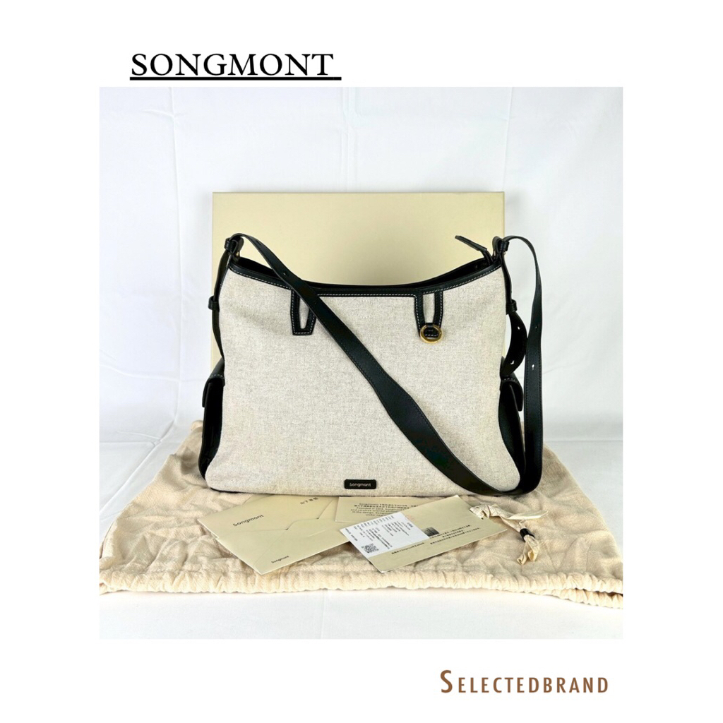 Luna Hobo Shoulder bag