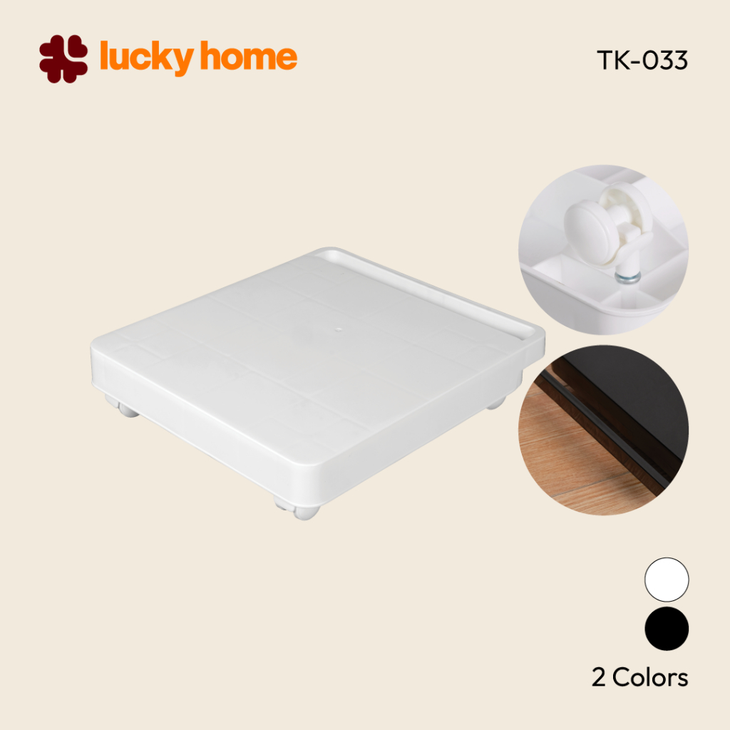 LUCKY HOME ถาดพลาสติกล้อเลื่อนอเนกประสงค์ ขนาด : 29.9(ก) x 33.1(ย) x 6.6(ส) cm TK-033