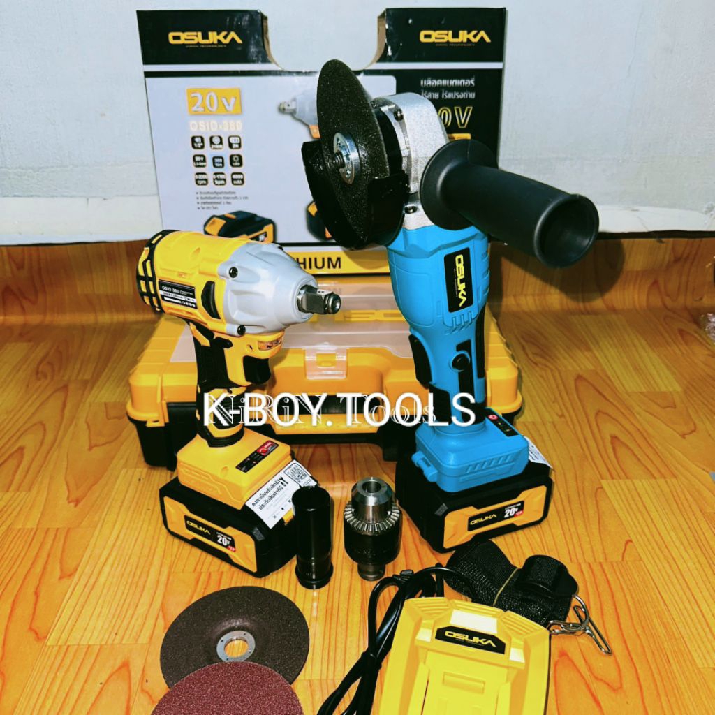 Osuka บล็อกแบตเตอรี่ไร้สาย บล็อกแบต+หินเจียรไร้สาย  20V. มอเตอร์บัสเลส หินเจียรลูกหมู 4 นิ้ว  ***Osu