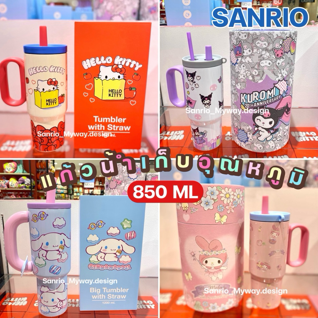 แก้วน้ำสุญญากาศ Sanrio ความจุ 850 ML พร้อมหลอดฝาปิดหลอด พร้อมส่ง✨