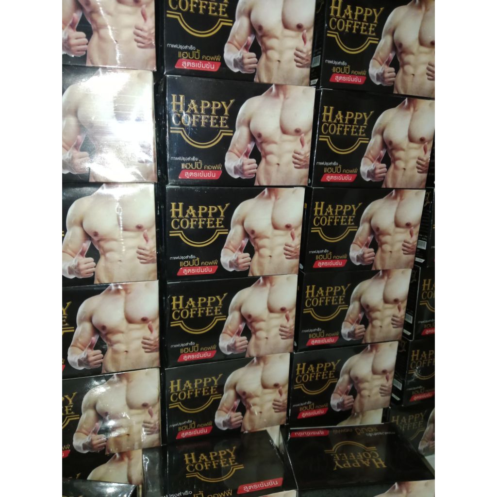 แฮปปี้กาแฟ สูตรเข้มข้น  กล่องละ10ซอง Happy coffee ซองละ20กรัมกาแฟสำหรับท่านชาย