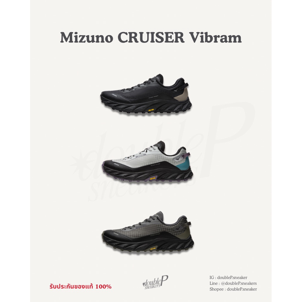 Mizuno CRUISER Vibram รับประกันของแท้ 100% พรีออเดอร์