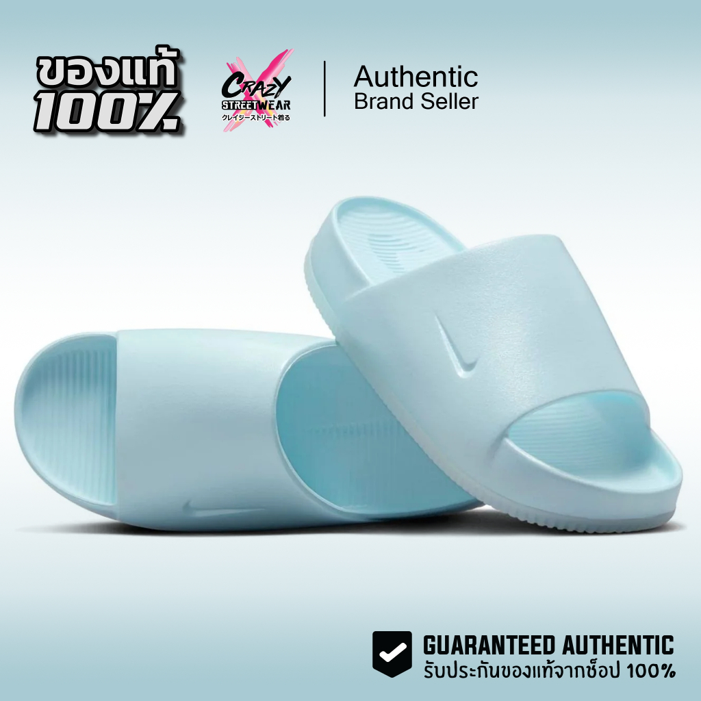 รองเท้าแตะ Nike Calm Slide SE "Glacier Blue" (W) ของแท้ 100% ( FV5940-400 ) ไนกี้ รองเท้าผู้หญิง