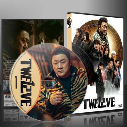 ซีรีย์เกาหลี Twelve ฮีโร่ 12 นักษัตร (2025) (ซับไทย) DVD 2 แผ่น