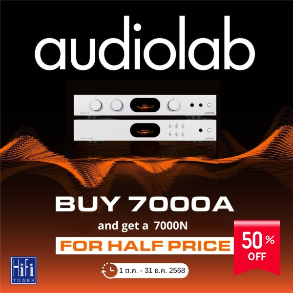 Audiolab 7000A + 7000N : Amp + Streamer [The Perfect Pair]