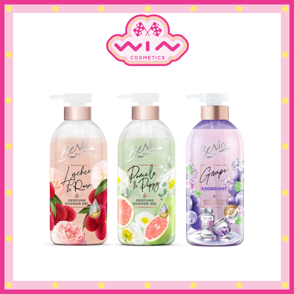 Benice บีไนซ์ เพอร์ฟูม ชาวเวอร์ เจล ครีมอาบน้ำตัวหอม 450 มล. ผิวโกลว์ใส ฟื้นฟูบำรุงผิว