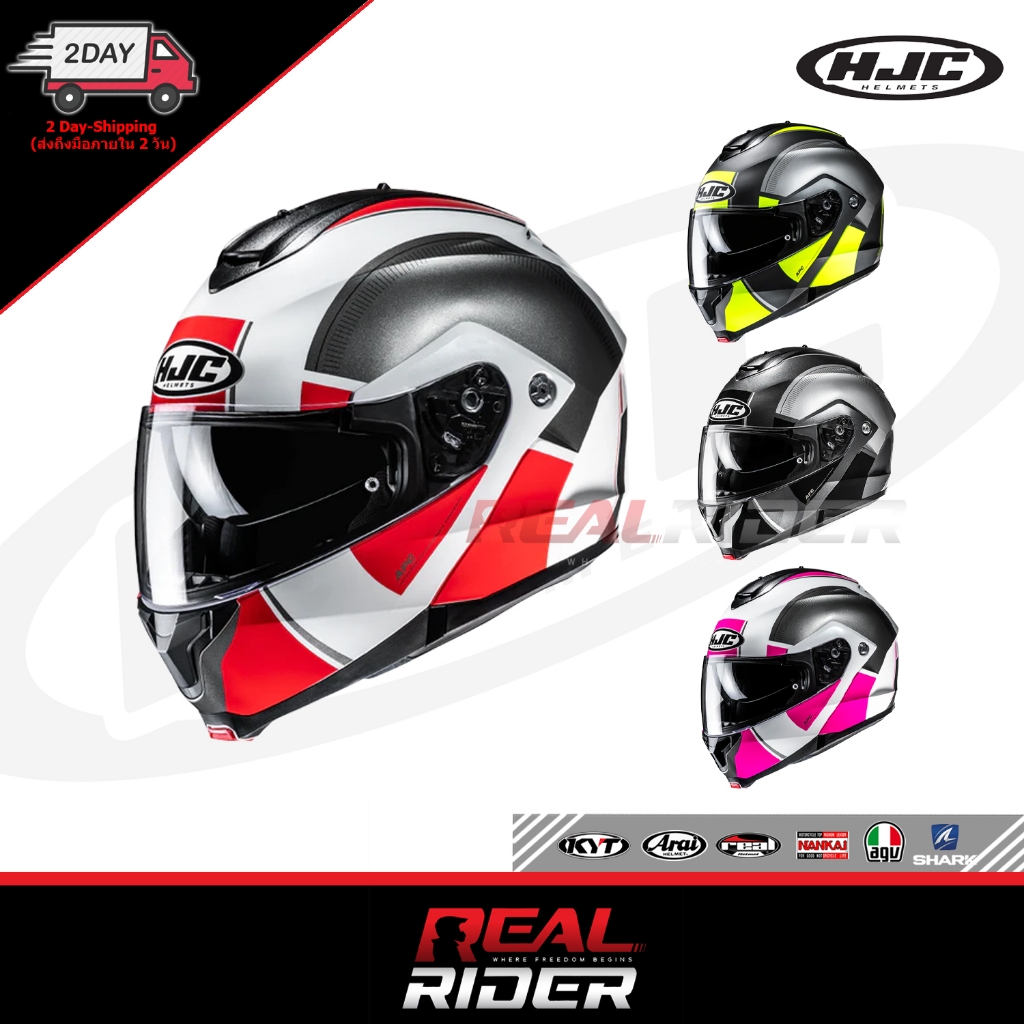 หมวกกันน็อค HJC  C91N หมวกยกคาง Modular Flip-Up สไตล์ Touring & Adventure